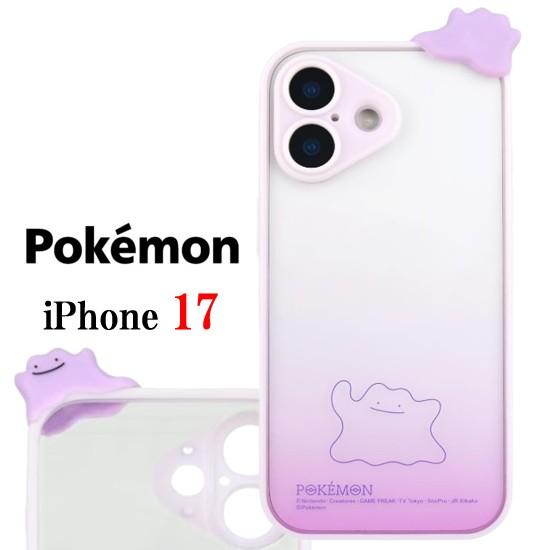 メタモンスマホケース IIIIfit ポケットモンスター ポケモン メタモン iPhone 17 プランプ
