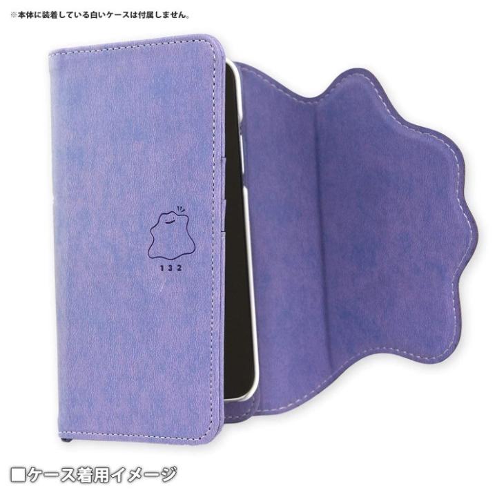 gourmandise ポケット モンスター ダイカット マルチフリップ カバー 