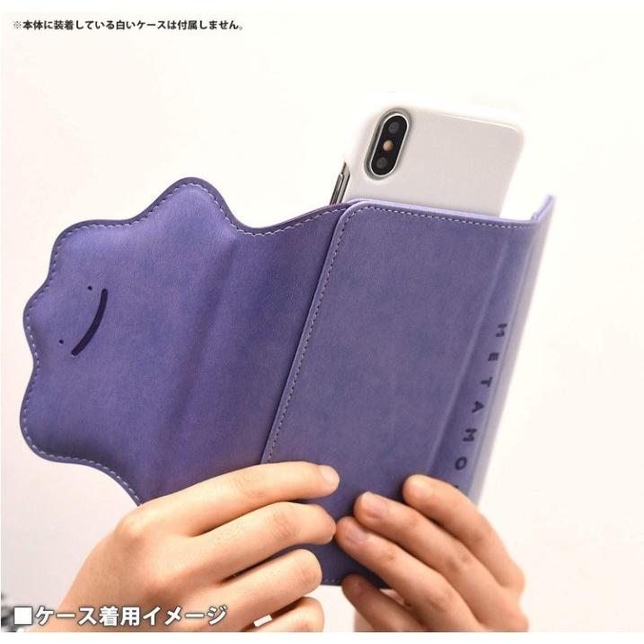 gourmandise ポケット モンスター ダイカット マルチフリップ カバー 