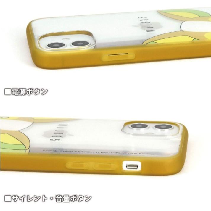 ポケットモンスター ワンパチ Iphone 12mini スマホケース Iiiifi Clear イーフィット クリア Poke 705d Iphoneケース 耐衝撃 クリアケース 透明ケース Poke705d 08 1327 Case Buy Case 通販 Yahoo ショッピング