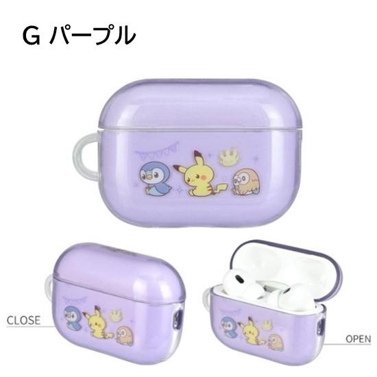 ポケットモンスター ポケモン AirPods Pro第2世代 Pro ケース ポケットモンスター ポケモン AirPods Pro第2世代 Pro ケース