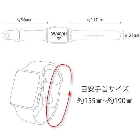 ポケットモンスター ポケモン Apple Watch 41mm 40mm 38mm チャーム付き シリコンバンド POKE-844A ピカチュウ AppleWatch アップルウォッチ AppleWatchバンド｜case-buy-case｜02