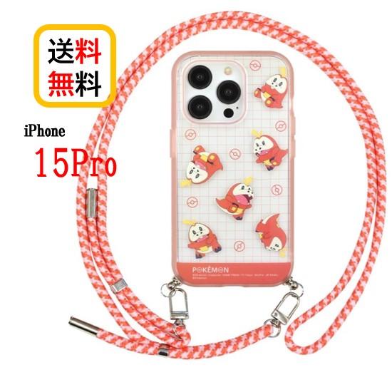 激レアBERLITE iPhone15PROケース iPhone15Proケース MagSafe CLEAR クリア – MiraiSell Selection