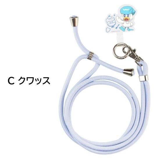 Nintendo　ポケモンミニ　ソフト、ストラップ付き gourmandise（グルマンディーズ） ポケットモンスター ポケモン マルチ