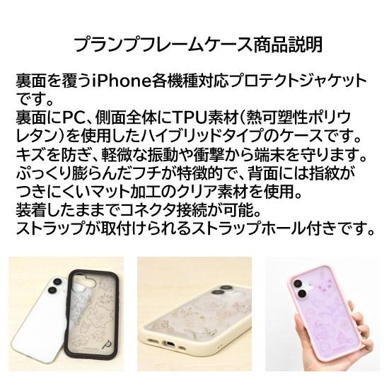 スワロフスキークリスタル　ポケモンスマホケース ポケットモンスター iPhone16 Pro 対応 クリスタルクリアケース