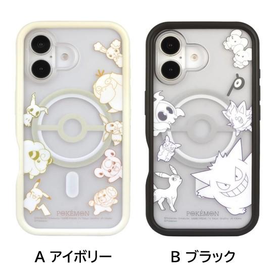 gourmandise（グルマンディーズ） ポケットモンスター ポケモン iPhone