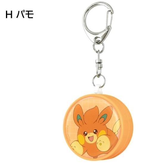 ポケットモンスター ポケモン 防犯ブザー お知らせブザー 防犯グッズ