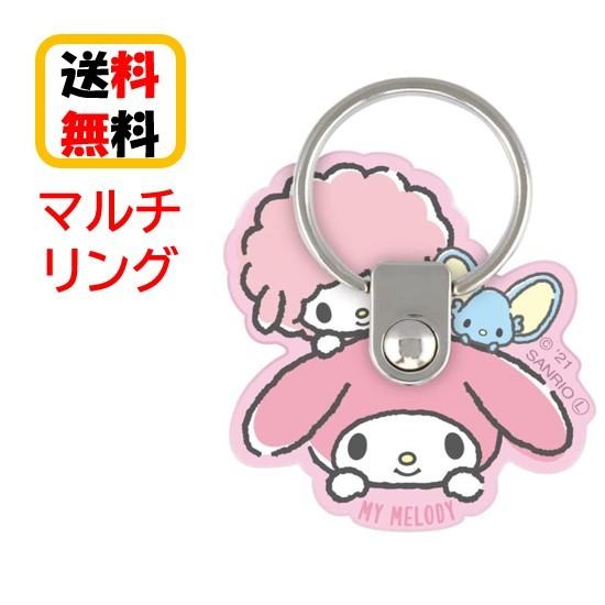 サンリオキャラクターズ マルチリング Sang135mm マイメロディ かわいい 可愛い イーフィット スマホ 落下防止 タブレット スマートフォン リングホルダー Sang135mm 2457 1 Case Buy Case 通販 Yahoo ショッピング