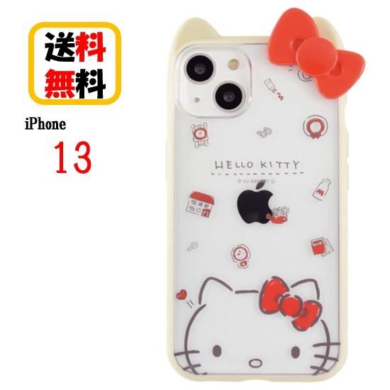 gourmandise（グルマンディーズ） サンリオキャラクターズ iPhone 13