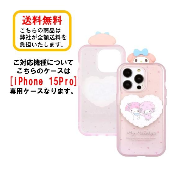 サンリオ キャラクターズ iPhone 15Pro スマホケース フレーム IIIIfi+ clear イーフィット クリア SANG-374MM マイメロディ iPhoneケース iPhone15Pro 耐衝撃｜case-buy-case｜02