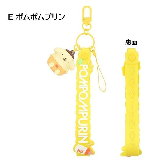 gourmandise（グルマンディーズ） サンリオキャラクターズ サンリオ 3D