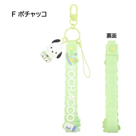 gourmandise（グルマンディーズ） サンリオキャラクターズ サンリオ 3D