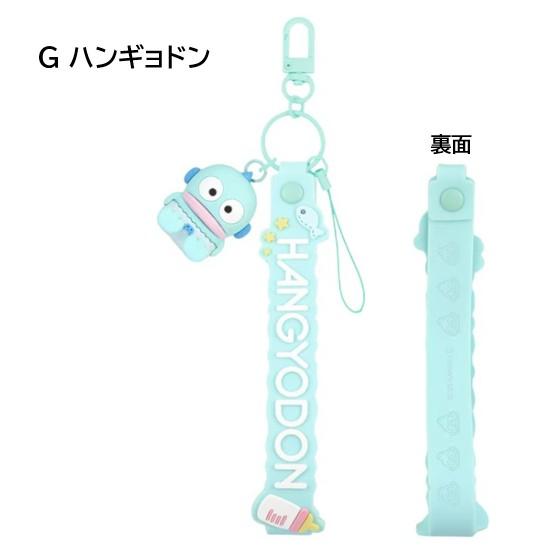 gourmandise（グルマンディーズ） サンリオキャラクターズ サンリオ 3D