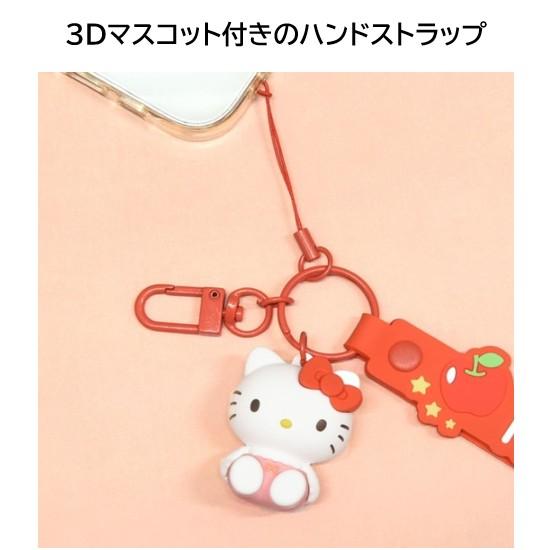 gourmandise（グルマンディーズ） サンリオキャラクターズ サンリオ 3D