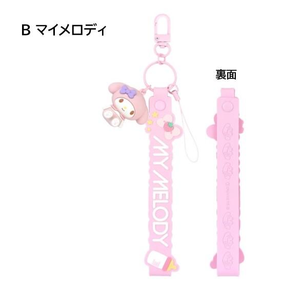 gourmandise（グルマンディーズ） サンリオキャラクターズ サンリオ 3D