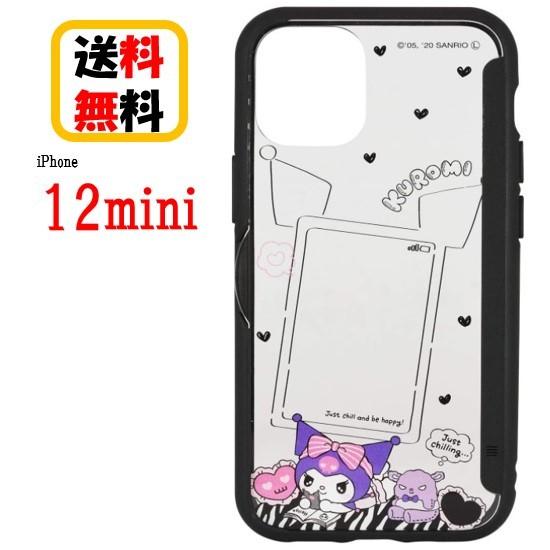 サンリオキャラクターズ iPhone 12mini スマホケース SHOWCASE＋ SANG-53KU クロミ iPhoneケース ショーケース クリアケース  写真収納 カード収納｜case-buy-case