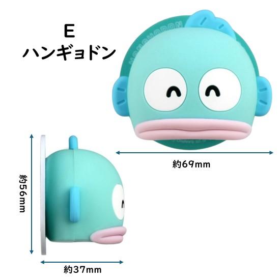 gourmandise（グルマンディーズ） サンリオキャラクターズ サンリオ