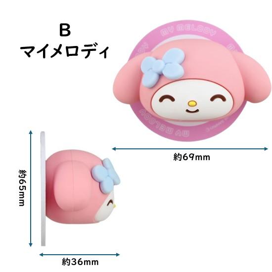 gourmandise（グルマンディーズ） サンリオキャラクターズ サンリオ