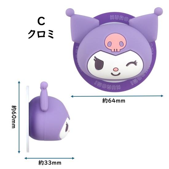 gourmandise（グルマンディーズ） サンリオキャラクターズ サンリオ