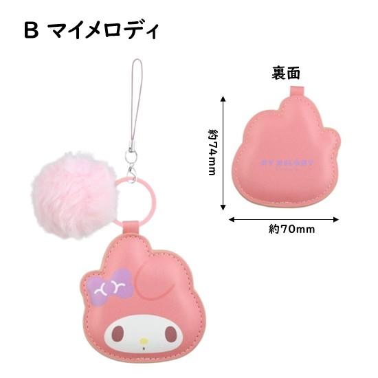 gourmandise（グルマンディーズ） サンリオキャラクターズ サンリオ