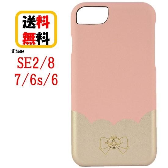 美少女戦士 セーラームーン Iphone Se2 8 7 6s 6 スマホ ケース Pu レザーケース Slm 142a Iphoneケース 耐衝撃 Slm142a 8090 1660 Case Buy Case 通販 Yahoo ショッピング