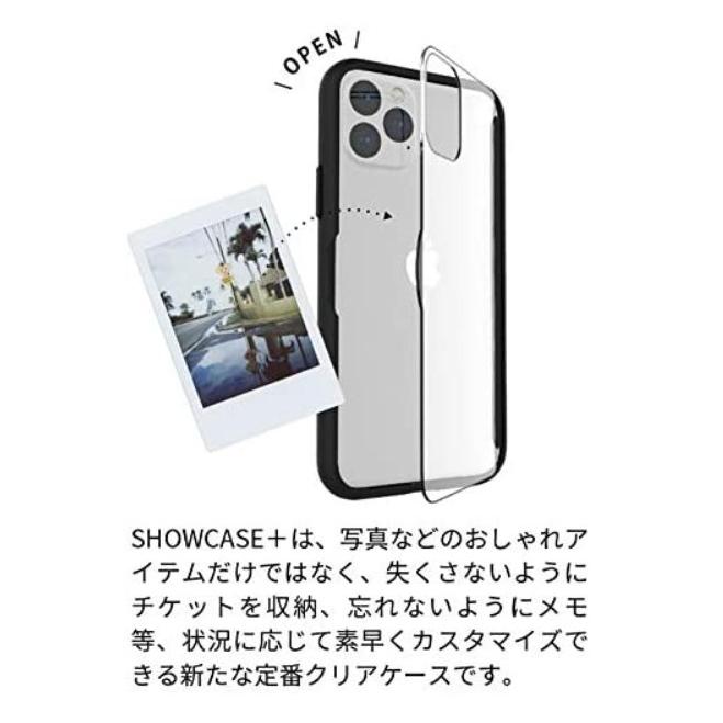 すみっコぐらし iPhone 13Pro スマホケース SHOWCASE＋ SMK-111B 