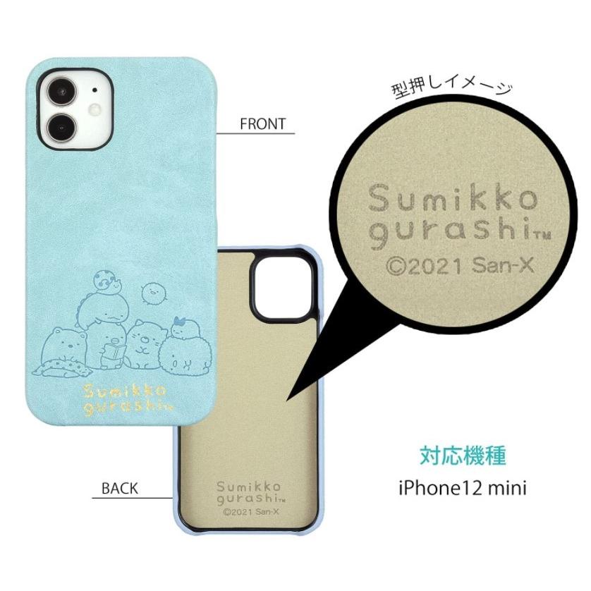 【送料無料】新品 iPhone スマホケース 12〜7シリーズ 98個セット 楽天市場】DIESEL ディーゼル iPhone ケース アイフォン カバー