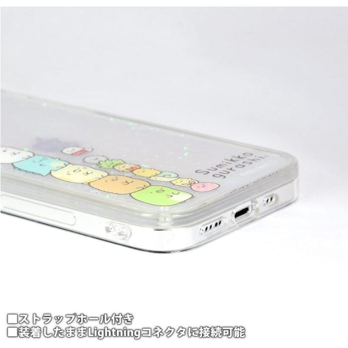 gourmandise（グルマンディーズ） すみっコぐらし iPhone 12 12 PRO