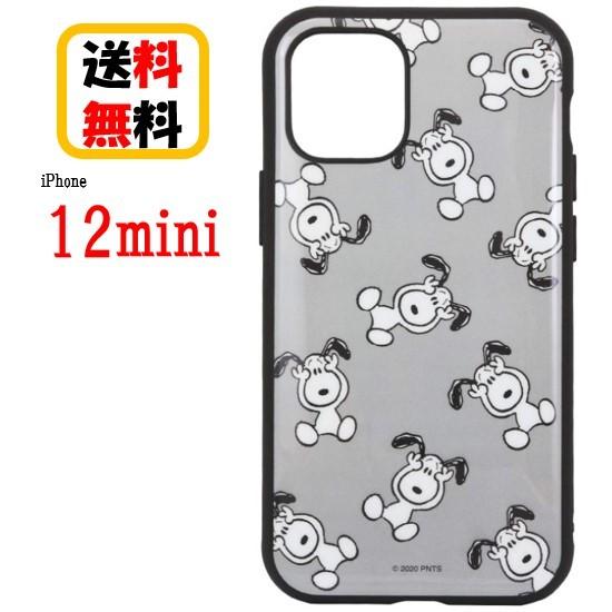 ピーナッツ スヌーピー Iphone 12mini スマホケース Iiiifi イーフィット Sng 507d 総柄 Iphoneケース 耐衝撃 Iphone12miniケース Iphone12mini Sng507d 4430 1356 Case Buy Case 通販 Yahoo ショッピング