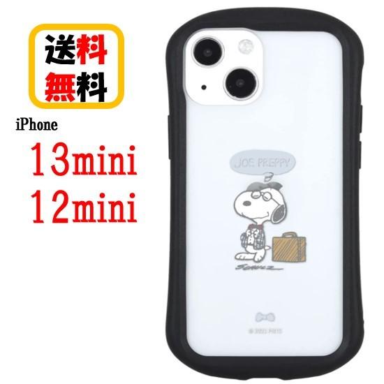 ピーナッツ スヌーピー iPhone 13mini 12mini スマホケース ハイブリッドクリアケース SNG-634A ジョー・プレッピー iPhoneケース クリアケース 耐衝撃｜case-buy-case