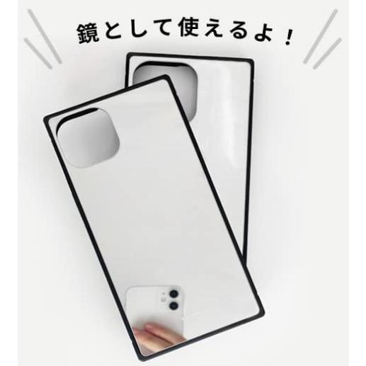 ピーナッツ スヌーピー iPhone13 スマホ ケース スクエアミラーケース SNG-659B 星空 iPhoneケース アイフォンケース ミラー加工 キャラクター ミラーケース｜case-buy-case｜03