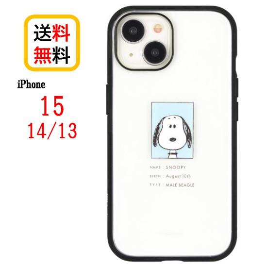 ピーナッツ スヌーピー iPhone 15 14 13 スマホケース IIIIfi+ clear イーフィット クリア SNGG-07E ピクチャー iPhoneケース アイフォン クリア 耐衝撃