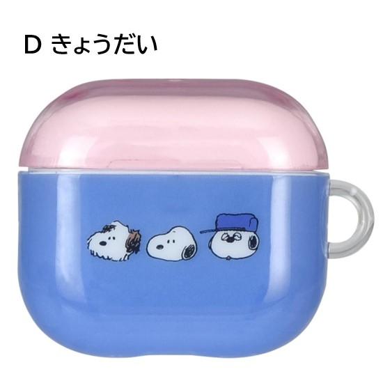 Apple AirPods4 ANC搭載 スヌーピーケース付き 【直営】【オフィシャル