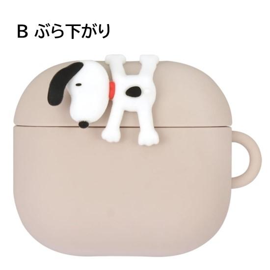 ピーナッツ スヌーピー AirPods4 ケース AirPods4ケース AirPods 4