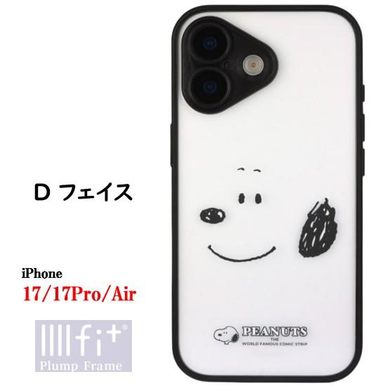 IIIIfit ピーナッツ スヌーピー iPhone 17 17Pro 17ProMax Air Clear