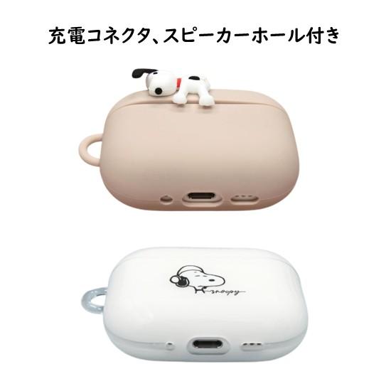 ピーナッツ スヌーピー AirPods Pro 3 第2世代 4 ケース ソフト