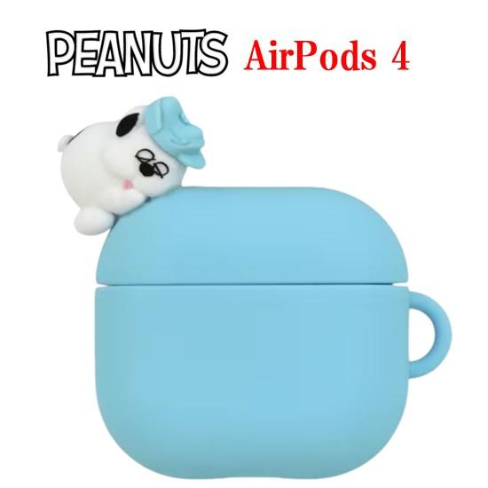 ピーナッツ スヌーピー AirPods Pro 3 第2世代 4 ケース ソフト