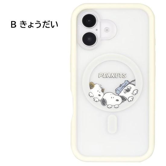 gourmandise（グルマンディーズ） ピーナッツ スヌーピー iPhone 16