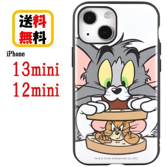トムとジェリー Iphone 13mini 12mini スマホケース Iiiifi イーフィット Tmj 109a サンドイッチ Iphoneケース アイフォンケース スマホ ケース 耐衝撃 Tmj109a 4871 1327 Case Buy Case 通販 Yahoo ショッピング