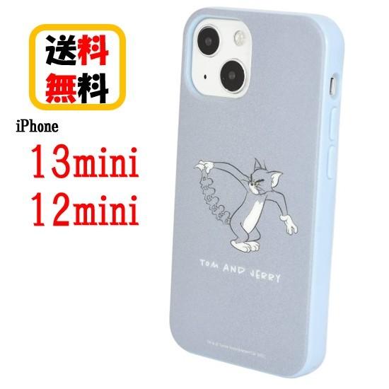 トムとジェリー Iphone 13mini 12mini スマホケース ソフトケース Tmj 117bl ブルー Iphoneケース アイフォンケース 携帯 カバー キャラクター ストラップホール Tmj117bl 5014 990 Case Buy Case 通販 Yahoo ショッピング