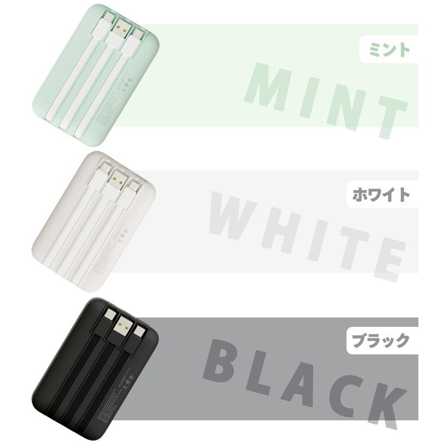 inklink PD 急速 超マット加工 超薄 小型 バイカラー モバイルバッテリー 10000mAh 大容量 軽量 小型 ミニ iPhone ...