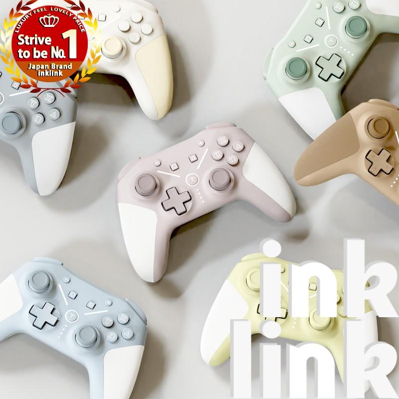 販売台数20000OVER Switch コントローラー inklink公式 プロコン 販売台数20000OVER Switch コントローラー inklink公式 プロコン