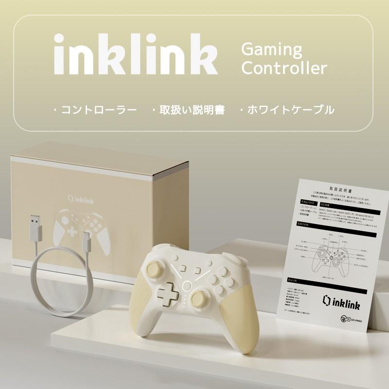 販売台数20000OVER Switch コントローラー inklink公式 プロコン プロコントローラー スイッチ ジョイコン ワイヤレスコントローラー 連射機能 ワイヤレス : inklink Japan - 通販 - Yahoo!ショッピング 販売台数20000OVER Switch コントローラー inklink公式 プロコン プロコントローラー スイッチ ジョイコン ワイヤレスコントローラー 連射機能 ワイヤレス : inklink Japan - 通販 - Yahoo!ショッピング