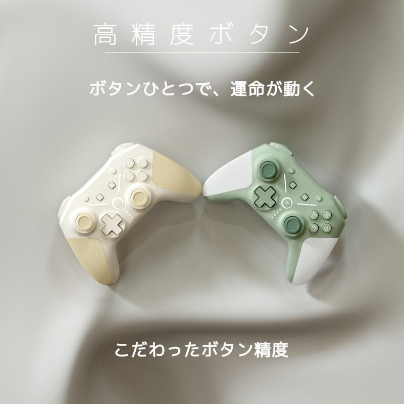 販売台数20000OVER Switch / Switch2 コントローラー inklink公式