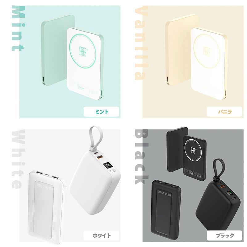 inklink 正規品 通常のリチウムイオンより安全な準固体電池 モバイル