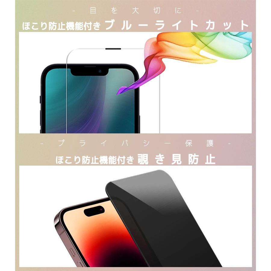 美品 iPhone16 128GB ブラック+ガラスフィルム iPhone 16 Pro Max ガラスフィルム フィルム iPhone16 保護