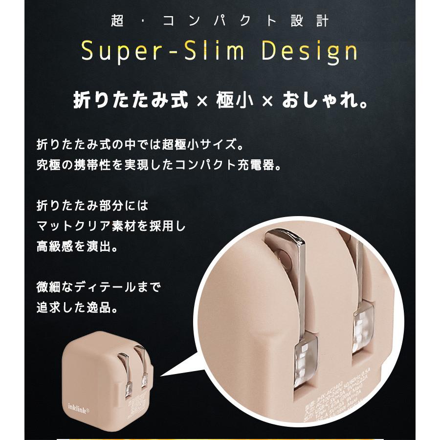 inklink 充電器 ケーブルセット iphone 充電器タイプc ライトニング