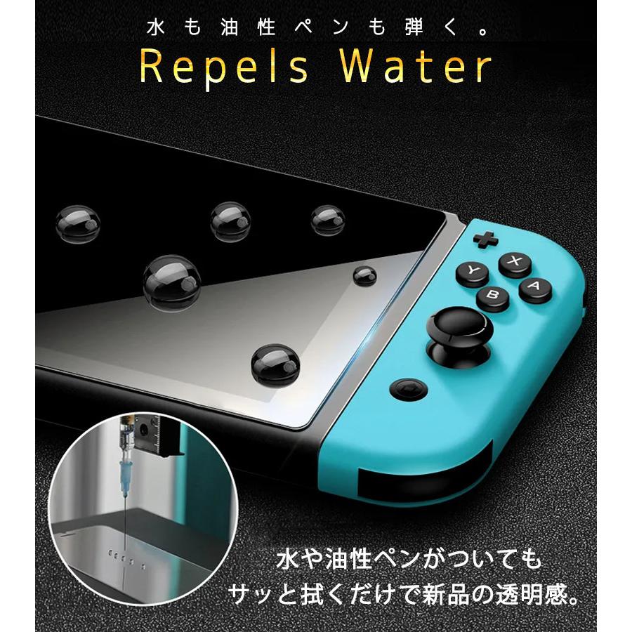 P倍！【珍しいブルーライトカット国内検査機関確認済】Switch Switch2