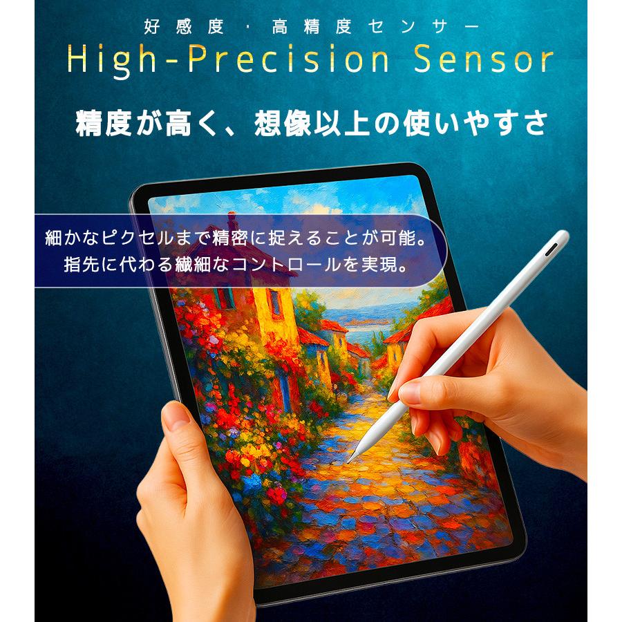 inklink 12960→2160 正規品 スタイラスペン タッチペン iPad ペンシル