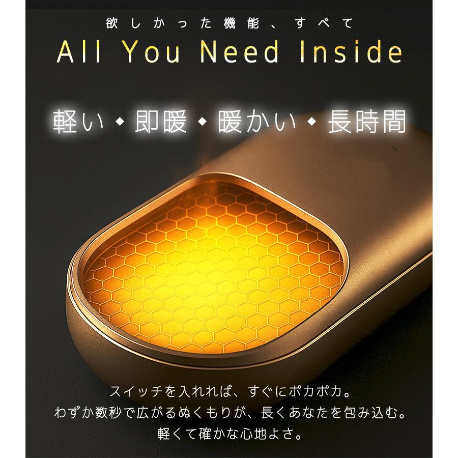 充電式カイロ すべすべ超マット加工 温度調節機能 ハンドウォーマー